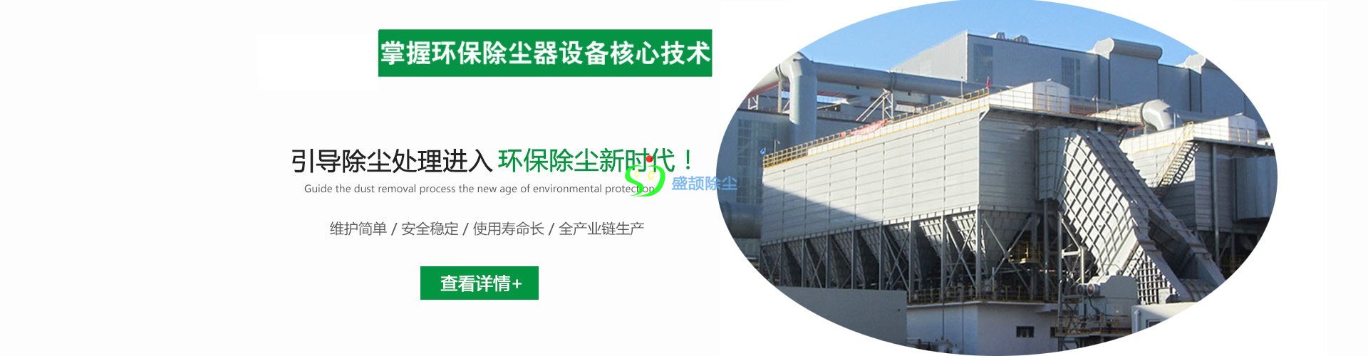 PC端幻燈三